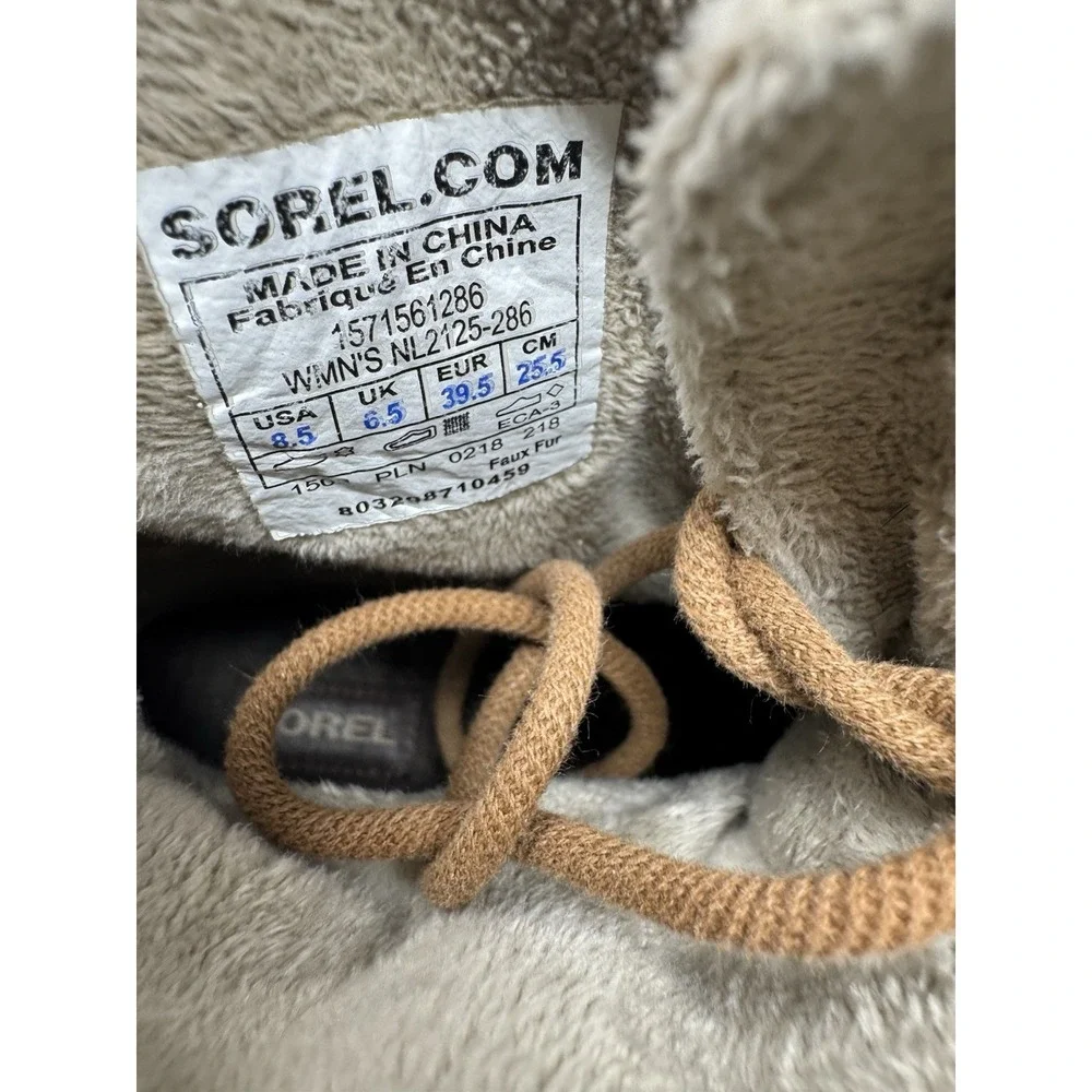 SOREL❄️Winter 🤑Fancy Lace Duck Boot Gorpcore Waterproof‎ ChunkyY2K  🤎Grunge8.5